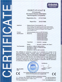 宏强化蝶水氧美容仪器CE认证